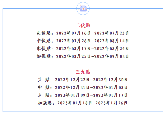 24.png